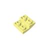 Cool Yellow 226