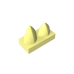 GDS-1271 - Plate 1 x 2 Special with Two Vertical Teeth