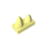 Cool Yellow 226