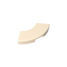GDS-1277 - Tile 2 x 2 Curved, Macaroni