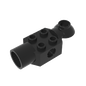 GDS-1286 - Technic Brick Special 2 x 2 with Pin Hole, Rotation Joint Ball Half [Horizontal Top], Rotation Joint Socket