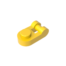 GDS-1290 - Plate Special 1 x 1 Rounded with Handle
