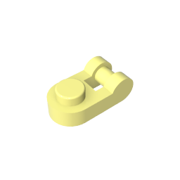 GDS-1290 - Plate Special 1 x 1 Rounded with Handle