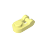 Cool Yellow 226
