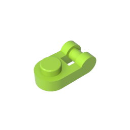 GDS-1290 - Plate Special 1 x 1 Rounded with Handle