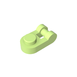GDS-1290 - Plate Special 1 x 1 Rounded with Handle