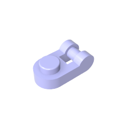 GDS-1290 - Plate Special 1 x 1 Rounded with Handle