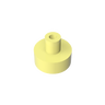Cool Yellow 226