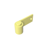 Cool Yellow 226