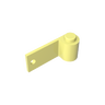 Cool Yellow 226