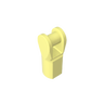 Cool Yellow 226