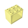 Cool Yellow 226