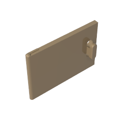 GDS-1300 - Cupboard 2 x 3 x 2 Door