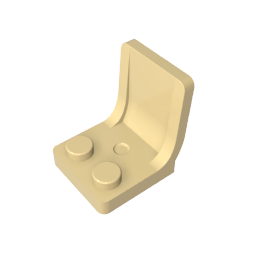 GDS-1308 - Seat / Chair 2 x 2