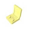 Cool Yellow 226