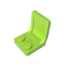 Bright Yellowish Green 119