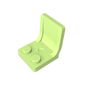 GDS-1308 - Seat / Chair 2 x 2