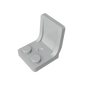 GDS-1308 - Seat / Chair 2 x 2