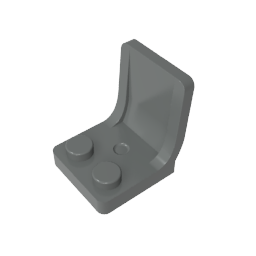 GDS-1308 - Seat / Chair 2 x 2