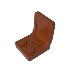 GDS-1308 - Seat / Chair 2 x 2