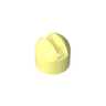Cool Yellow 226