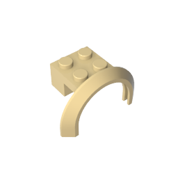 GDS-1318 - Wheel Arch, Mudguard 4 x 2 1/2 x 2