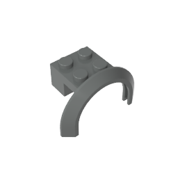 GDS-1318 - Wheel Arch, Mudguard 4 x 2 1/2 x 2