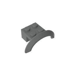 GDS-1319 - Wheel Arch, Mudguard 4 x 2 1/2 x 1