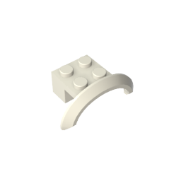 GDS-1319 - Wheel Arch, Mudguard 4 x 2 1/2 x 1