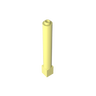 Cool Yellow 226