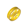 Bright Yellow 24