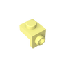 Cool Yellow 226