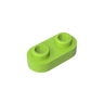 Bright Yellowish Green 119