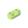 Spring Yellowish Green 326