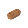 Medium Nougat 312