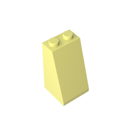 GDS-1404 - Slope 75 Degrees 2 x 2 x 3 [Hollow Studs]