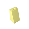 Cool Yellow 226
