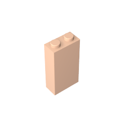 GDS-1405 - Brick 1 x 2 x 3 with Bottom Stud Holder