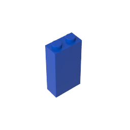 GDS-1405 - Brick 1 x 2 x 3 with Bottom Stud Holder