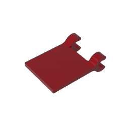 GDS-1406 - Flag 2 x 2 Square [Thin Clips]