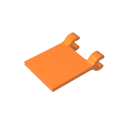 GDS-1406 - Flag 2 x 2 Square [Thin Clips]