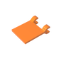 GDS-1406 - Flag 2 x 2 Square [Thin Clips]