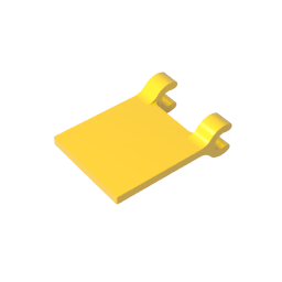 GDS-1406 - Flag 2 x 2 Square [Thin Clips]