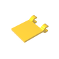 GDS-1406 - Flag 2 x 2 Square [Thin Clips]