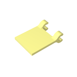 GDS-1406 - Flag 2 x 2 Square [Thin Clips]