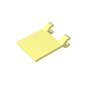 GDS-1406 - Flag 2 x 2 Square [Thin Clips]