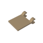 GDS-1406 - Flag 2 x 2 Square [Thin Clips]