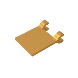 GDS-1406 - Flag 2 x 2 Square [Thin Clips]