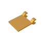 GDS-1406 - Flag 2 x 2 Square [Thin Clips]