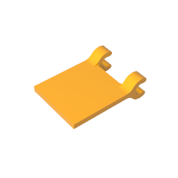 GDS-1406 - Flag 2 x 2 Square [Thin Clips]